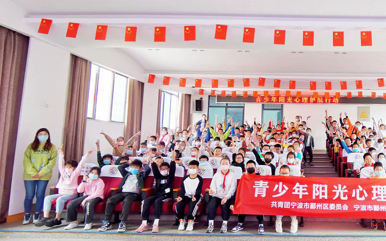 周口青少年阳光护航